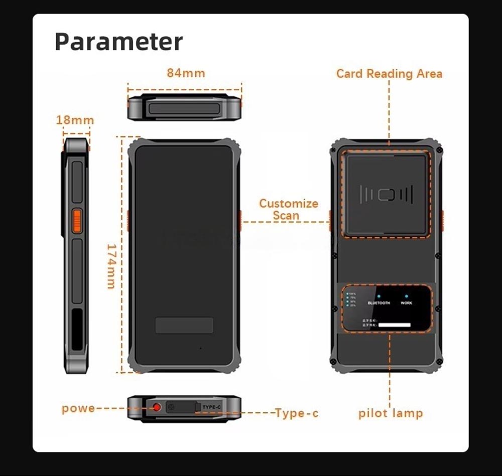 UHF rfid reader