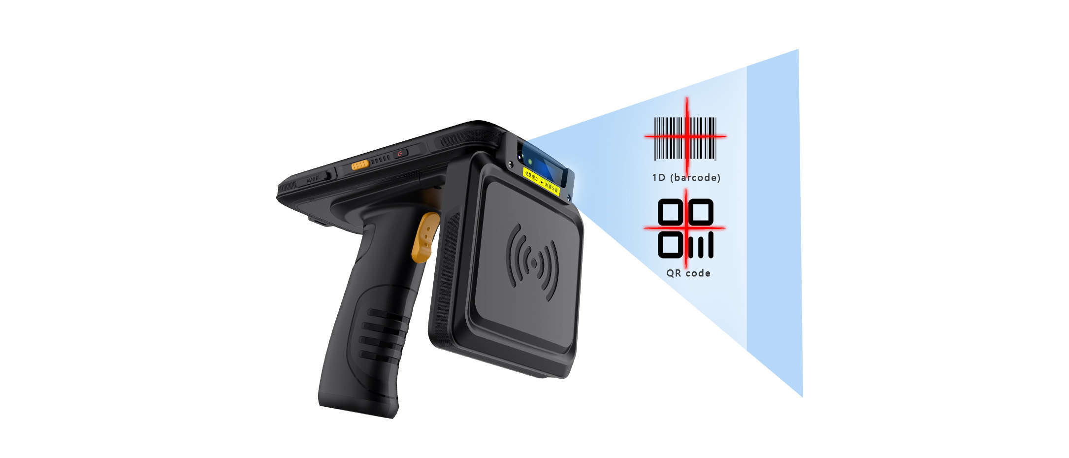 1D/2D Barcode Scanner 