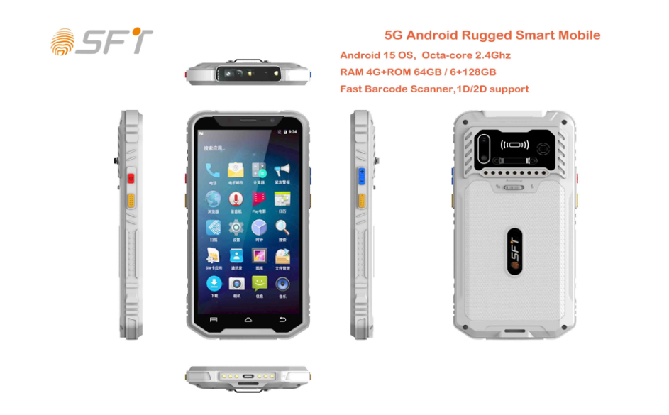 ໄຕຣມາດທີ 1